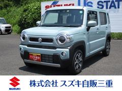 車輌の名前