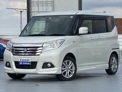 車輌の名前