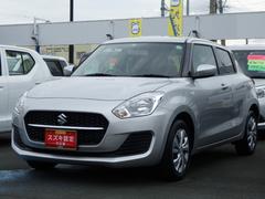 車輌の名前