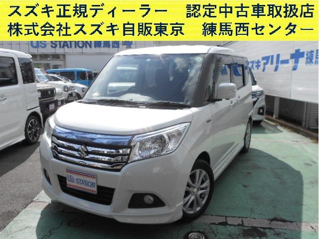 スズキ ソリオｈｙｂｒｉｄ ｓｚ ｍａ４６ｓ 全方位ナビ ５ａｇｓの中古車 車体価格139万円 17 平成29 年式 走行2 7万キロ 車体色ピュアホワイトパール 東京都練馬区関町北４ ３０ １７ 株 スズキ自販東京 スズキアリーナ練馬西 練馬西センターの在庫 グーネット