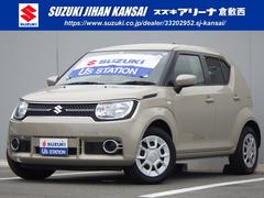 車輌の名前