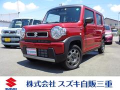 車輌の名前