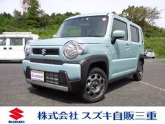 車輌の名前