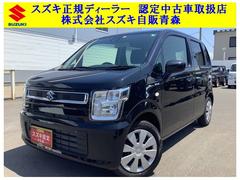 車輌の名前