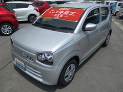 車輌の名前