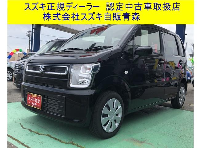 スズキ ワゴンrfa 2型 4wd 衝突被害軽減ブレーキシステムの中古車 車体価格110万円 令和2 年式 走行0 7万キロ 車体色ブルーイッシュブラックパール3 青森県五所川原市福山字実吉74 6 株 スズキ自販青森 スズキアリーナ五所川原東 u s スズキ ワゴンrfa 2型 4wd 衝突被害軽減ブレーキシステムの中古車 車体価格110万円 令和2 年式 走行0 7万キロ 車体色ブルーイッシュブラックパール3 青森県五所川原市福山字実吉74 6 株 スズキ自販青森 スズキアリーナ五所川原東 u s