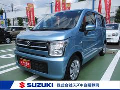 車輌の名前