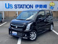 車輌の名前