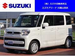 車輌の名前