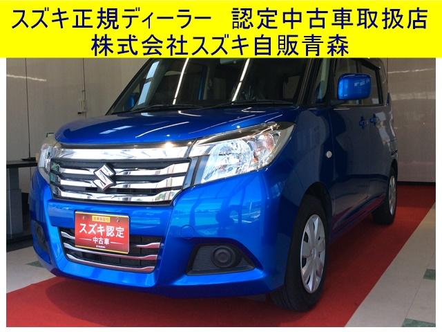 スズキ ソリオｇ ２型の中古車 車体価格108万円 19 令和1 年式 走行6 4万キロ 車体色スピーディーブルーメタリック 青森県青森市石江１丁目２１ ３ 株 スズキ自販青森 スズキアリーナ青森西 ｕ ｓ ｓｔａｔｉｏｎ青森の在庫 グーネット中古車