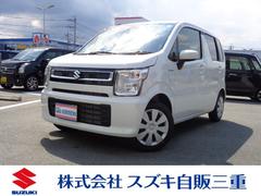 車輌の名前
