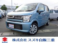 車輌の名前