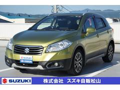 車輌の名前