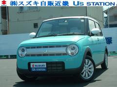 車輌の名前