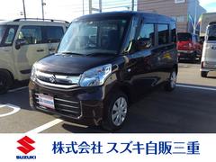 車輌の名前