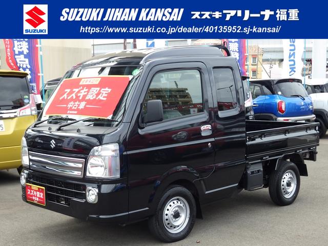 スズキ 軽トラック 軽バンの中古車なら グーネット中古車 福岡県の中古車情報