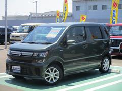 車輌の名前