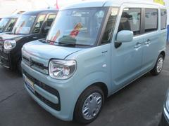 車輌の名前