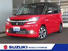 車輌の名前