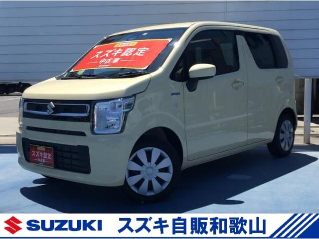 HYBRID FX 2型 前後衝突軽減ブレーキ CDラジオ 直営ディーラーならではの安心の全国統一保証、総額プランに自信あり!!下取り強化キャンペーン実施中です♪(1枚目)