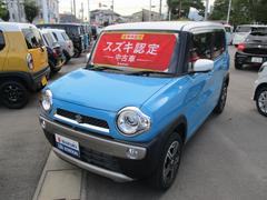 車輌の名前