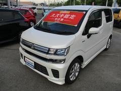 車輌の名前