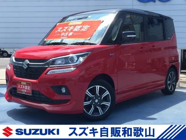 ソリオバンディット スズキ バンディット ｈｙｂｒｉｄ ｍｖ ２型 デモカー使用車 直営ディーラーならではの安心の全国統一保証 総額プランに自信あり 下取り強化キャンペーン実施中です 和歌山県 バンディット ｈｙｂｒｉｄ ｍｖ ２型 デモカー使用車 直営