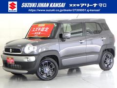 車輌の名前