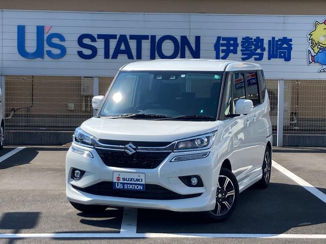 バンディット HYBRID MV 2型 4WD衝突被害軽減B(1枚目)
