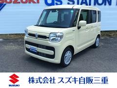 車輌の名前