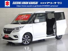 車輌の名前