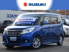 車輌の名前