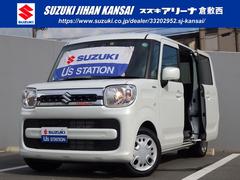 車輌の名前