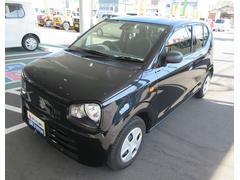 車輌の名前