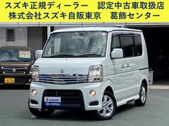 車輌の名前
