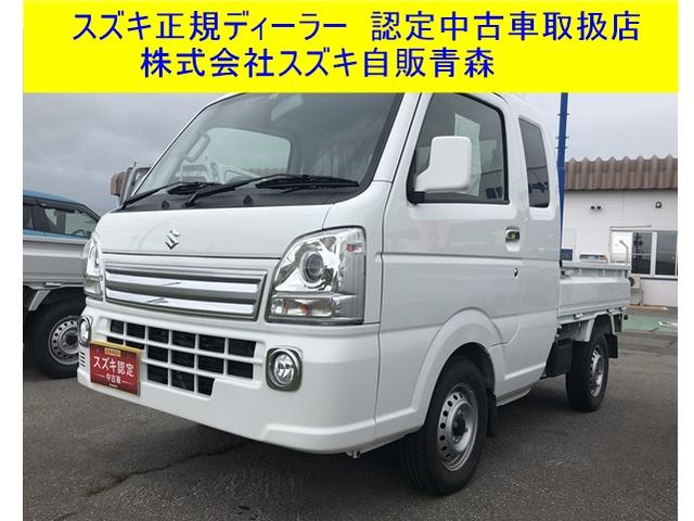 軽トラック 軽バンの中古車なら グーネット中古車 青森県の中古車情報