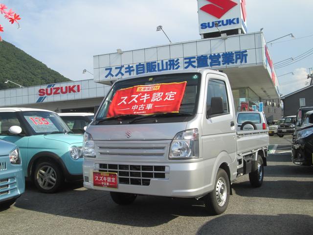 軽トラック 軽バンの中古車なら グーネット中古車 山形県の中古車情報 軽トラック 軽バンの中古車なら グーネット中古車 山形県の中古車情報