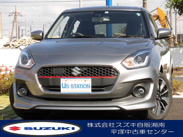 スイフト スズキ rs 欧州チューニングダンパー デュアルセンサーブレーキサポート 誤発進抑制機能 キーレスプッシュスタートシステム 16インチアルミホイール フルオートエアコン 神奈川県 rs 欧州チューニングダンパー デュアルセンサーブレーキサポート 誤 スイフト スズキ rs 欧州チューニングダンパー デュアルセンサーブレーキサポート 誤発進抑制機能 キーレスプッシュスタートシステム 16インチアルミホイール フルオートエアコン 神奈川県 rs 欧州チューニングダンパー デュアルセンサーブレーキサポート 誤