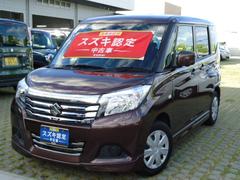 車輌の名前
