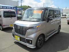 車輌の名前