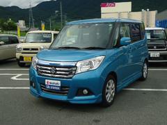 車輌の名前