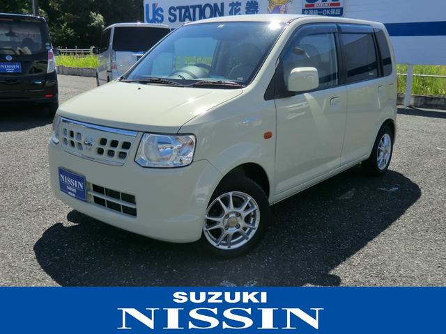 オッティ ｅ ｆｏｕｒの中古車を探すなら グーネット中古車 日産の中古車情報