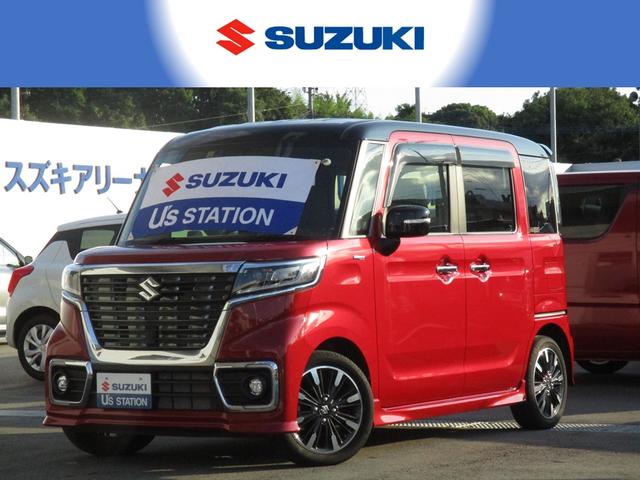 中古車販売店 福岡県飯塚市の中古車販売店一覧 中古車なら グーネット 中古車販売店 福岡県飯塚市の中古車販売店一覧 中古車なら グーネット