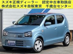 車輌の名前