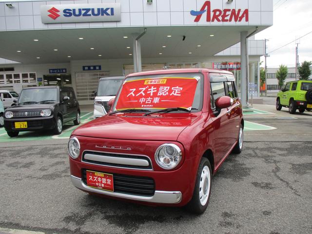 みつかる 5台 山形県のアルトラパンショコラ スズキ 40万台から選べる価格相場検索サイトbiglobe中古車 情報提供 グーネット みつかる 5台 山形県のアルトラパンショコラ スズキ 40万台から選べる価格相場検索サイトbiglobe中古車 情報提供 グーネット