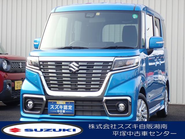 スズキスペーシアカスタムの中古車を探すなら グーネット中古車 神奈川県の中古車情報 スズキスペーシアカスタムの中古車を探すなら グーネット中古車 神奈川県の中古車情報