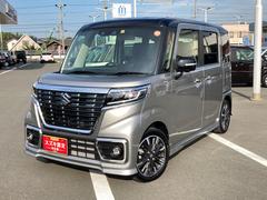 車輌の名前