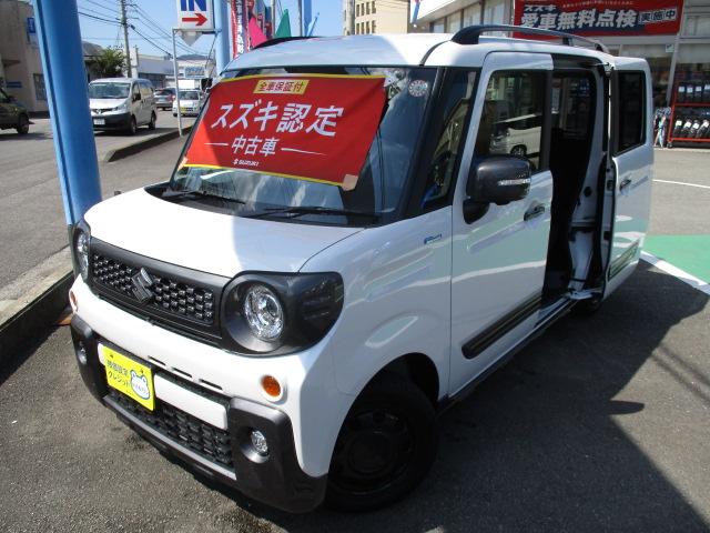 スズキ スペーシアギアギア hybrid xz 2型 衝突被害軽減ブレーキ装着車の中古車 車体価格160万円 21 令和3 年式 走行0 2万キロ 車体色ピュアホワイトパール 徳島県徳島市大原町千代ヶ丸132 1 株 スズキ自販徳島 論田中古車センターの在庫 グーネット スズキ スペーシアギアギア hybrid xz 2型 衝突被害軽減ブレーキ装着車の中古車 車体価格160万円 21 令和3 年式 走行0 2万キロ 車体色ピュアホワイトパール 徳島県徳島市大原町千代ヶ丸132 1 株 スズキ自販徳島 論田中古車センターの在庫 グーネット