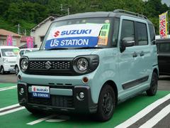 車輌の名前