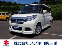 車輌の名前
